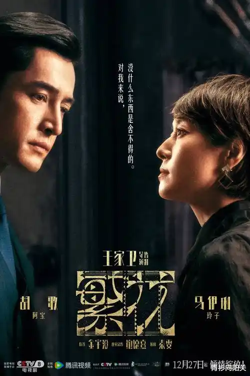 更新榜作品封面